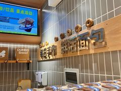 -小飞象面包公社(珠江路金鹰店)