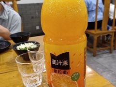 -金生隆(六铺炕店)