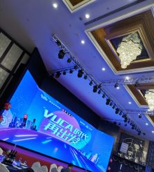 -欧亚美国际大酒店·宴会厅