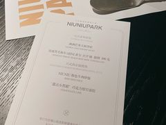 -NIUNIUPARK和牛螃蟹(龙湖杭州滨江天街店)