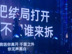 -上海体育场