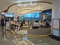 大堂-哈根达斯(天河城店)