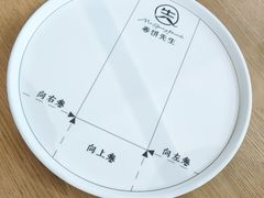-春饼先生·北京烤鸭(甘井子万达店)