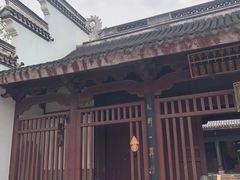 -乌镇东栅景区-修真观