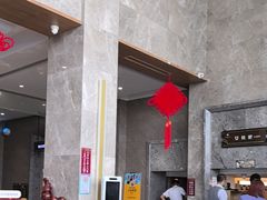 -星河湾温泉洗浴酒店