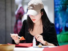 -Dior迪奥(国贸商城店)