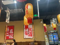 -妖无二·和牛烧烤自助(新吴万达店)