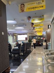-深圳阳光医疗美容医院·旗舰店