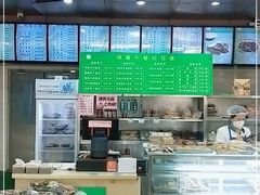 -锦馨豆汁(天坛路店)