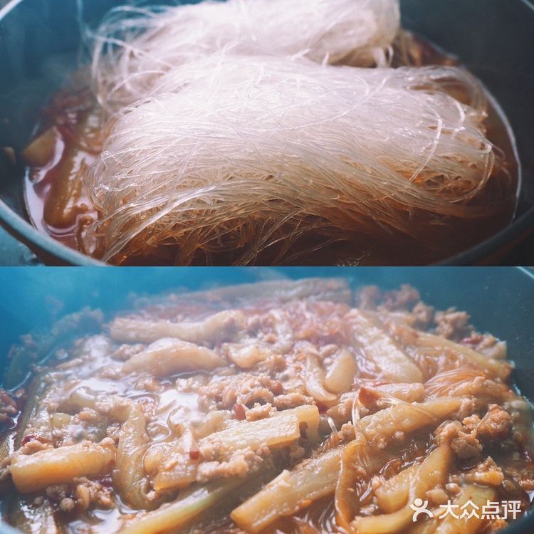热乎乎的肉末茄子粉丝煲 