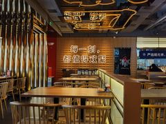 大堂-三禾寿司(君尚店)