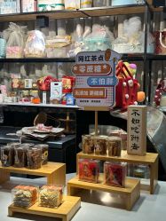 -保丽宝泰母婴护理院·月子中心·产康·中医(常州店)