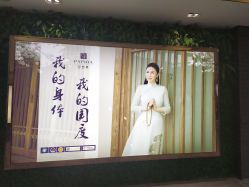 -百丽雅QueenSpa双美中心