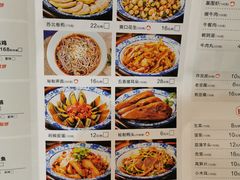 菜单-锅来乐地锅鸡(安亭店)