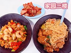 -北大家园食堂