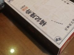 -杨记隆府(重庆总店)