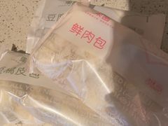 -东园小馆·早茶·淮扬小炒(江都路店)