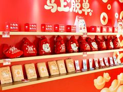 -KK ONE(京基滨河时代店)