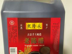 -潞安酒店(宁国路店)