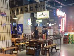 大堂-楠火锅(葫芦岛飞天广场店)
