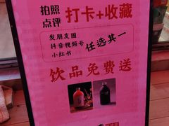 -三十六味匠猪蹄(三元桥店)