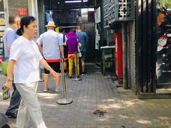 -天泽祥·鼓楼馒头(鼓楼店)