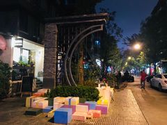 -泡桐树街