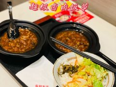 -永和大王(龙德广场店)