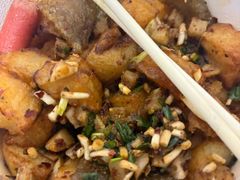 -丁家坡洋芋·观音桥好吃街A区(全国总店)