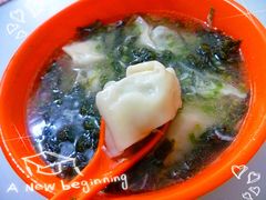 大馄饨-阿麟馄饨(延长路店)