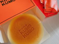-KUMO KUMO甜品·冰淇淋(深圳壹方城店)