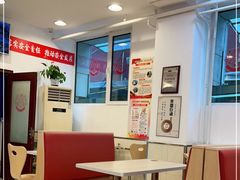大堂-香妃烤鸡(西单店)