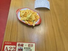 -河东狮不吼辣子鸡手擀面(李村店)
