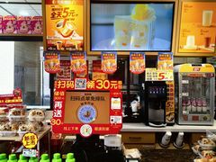 -味多美蛋糕(古城店)