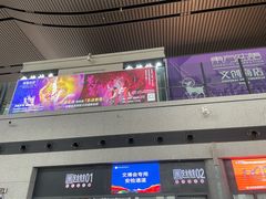 -敦煌莫高国际机场