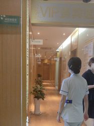-重庆星宸整形美容医院