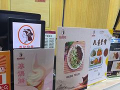 -香妃烤鸡(新奥店)