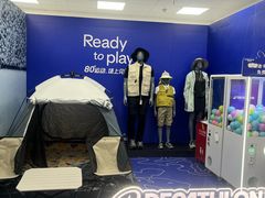 -迪卡侬(越秀公园店)