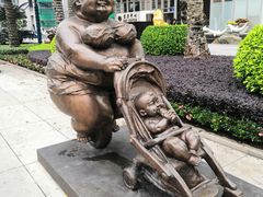 -富力中心