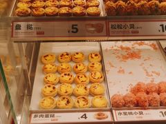 -東更道点心行(崂山丽达店)