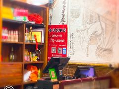 -兰庆鸡蛋馃(人民路店)