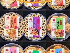 -珠海圆明新园
