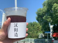 -灯塔咖啡馆BOOK·Coffee Shop