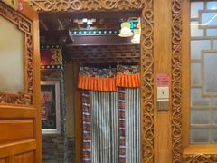 -宗巴雍姆藏餐府