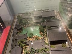 -苏州园林博物馆