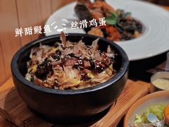 -森Some Fusion(荔湾店)