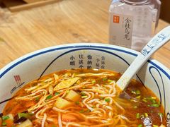 -陇上秦轩西安biangbiang面(EFC欧美金融商业城店)