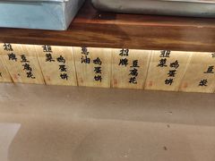 -老客满蛋饼(双塔市集店)
