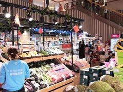 -盒马鲜生(189购物中心店)