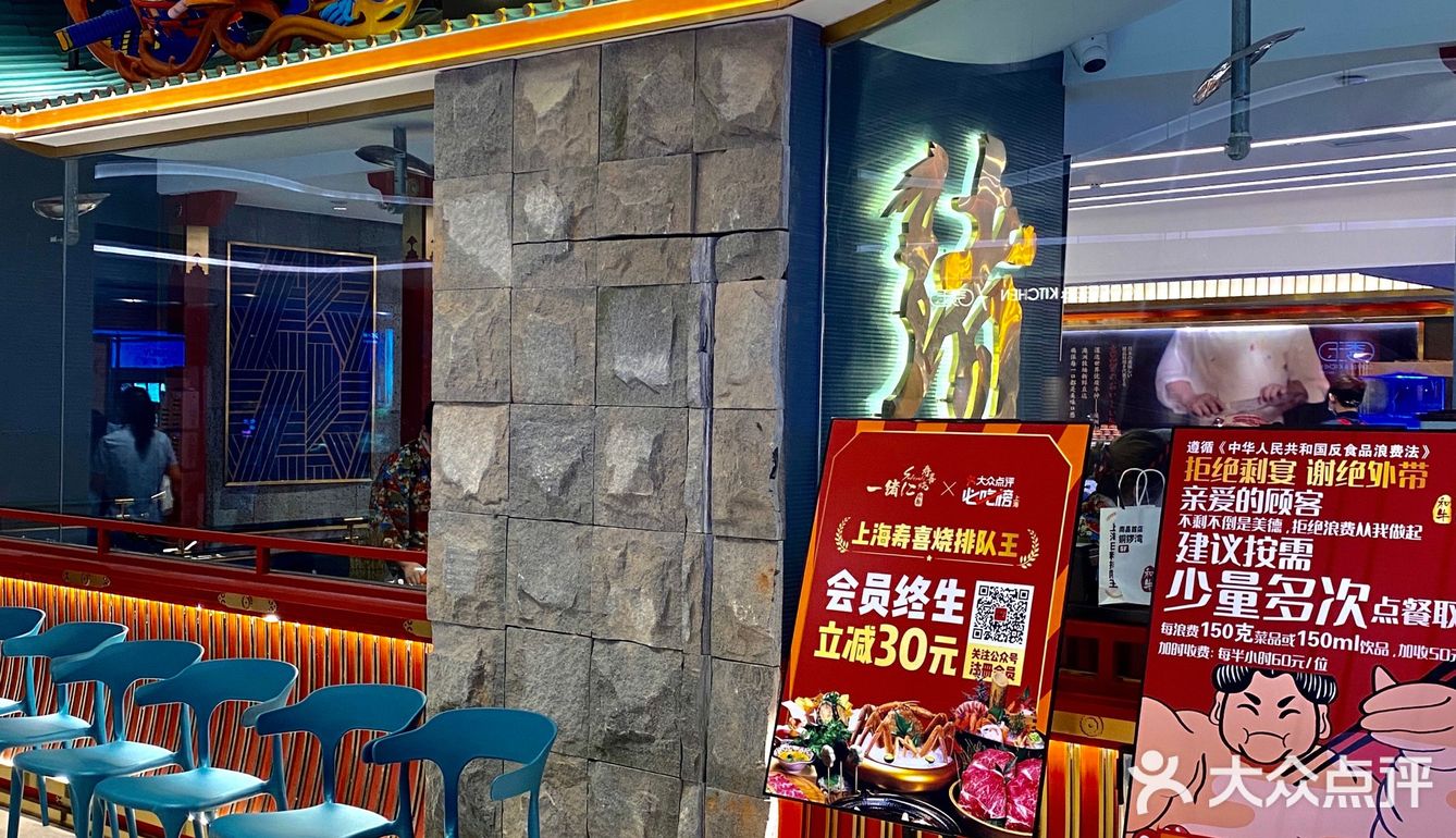 南昌探店|100+实现奶茶和牛的双重自由！